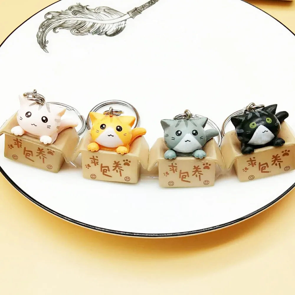 Милый Кот &quotПожалуйста примите меня&quot брелок Kawaii коробка кольцо для ключей