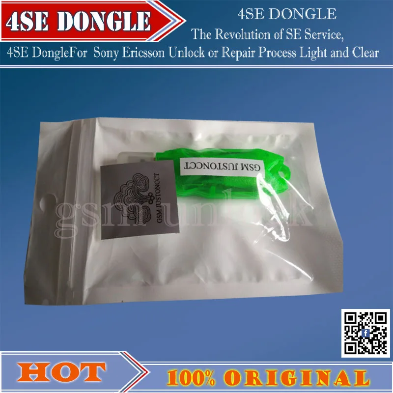 4SE DONGLEI -gsm unlock