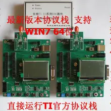 Zigbee CC2530 обучения Development Kit Совет по развитию модуль совместим с Официальный ti cc2530zdk
