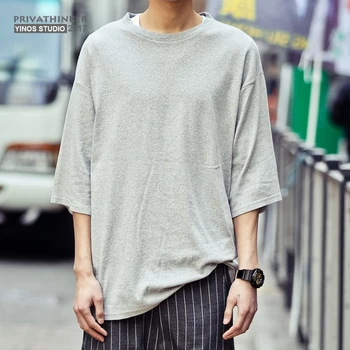 

Privathinker Oversize T-shirts Men Drop Shoulder Basic T shirt Men Three Quarter tshirt Male Tee Casual Hip Hop Summer 2017