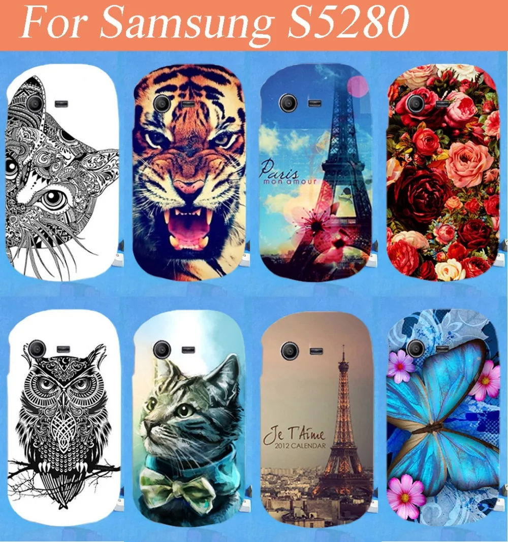 

New Pattern painting colored tiger lion owl rose Case Back Cover For Samsung Galaxy Star S5280 S5282 hard pc case cover