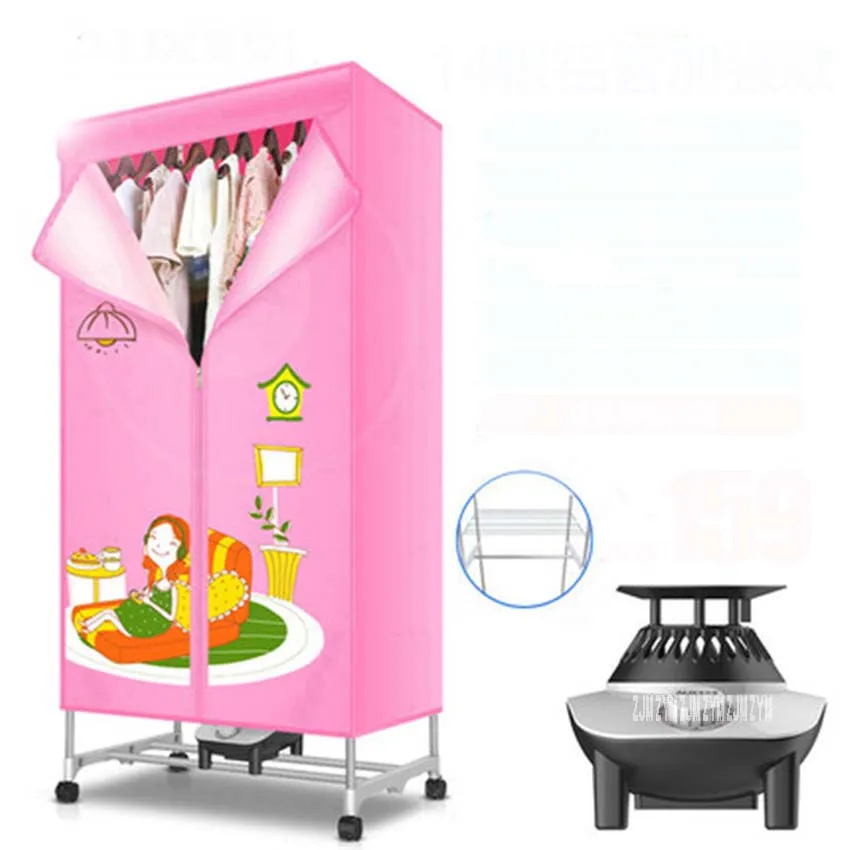 RC R6 Многофункциональная портативная сушилка для шкафа двойной бытовой дорожный