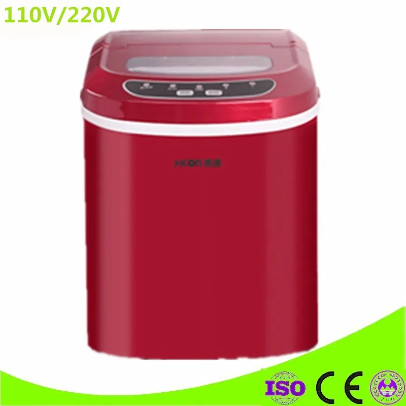 Portable 95w Commercial 220v 15 Kg/24h Large Capacity Stainless Steel