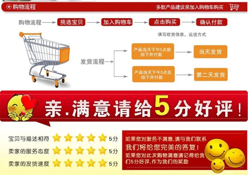 TB222bGSFlFXXXXb9XXXXXXXXXXXX_!!51752724300000