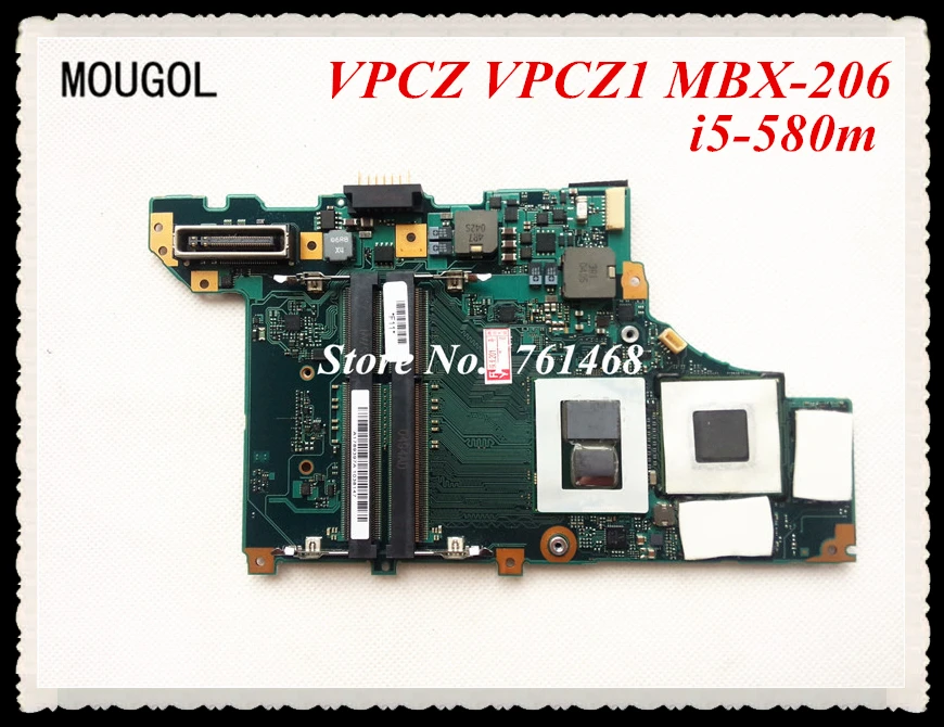 Mougol для Sony vpcz VPCZ1 MBX-206 ноутбук плате mbx 206 плата I5-580M Дискретная графика тестирование