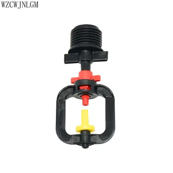 

Garden Irrigation 360 Degree Atomization Sprinklers G1 / 2 Connectors Irrigation Dropper Garden Equipment Nebulizer 60pcs