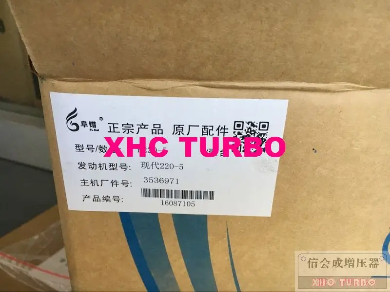 Новый турбокомпрессор HX35W 3536971 3802767 для HYUNDAI R220 5 6BTA 5.9L двигателя|turbocharger t3|turbocharger