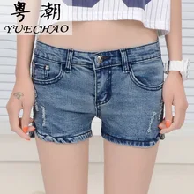 wangcangli 2017 new female denim shorts blue section jeans for women low-waist light-colored were thin jeans feet open 3808