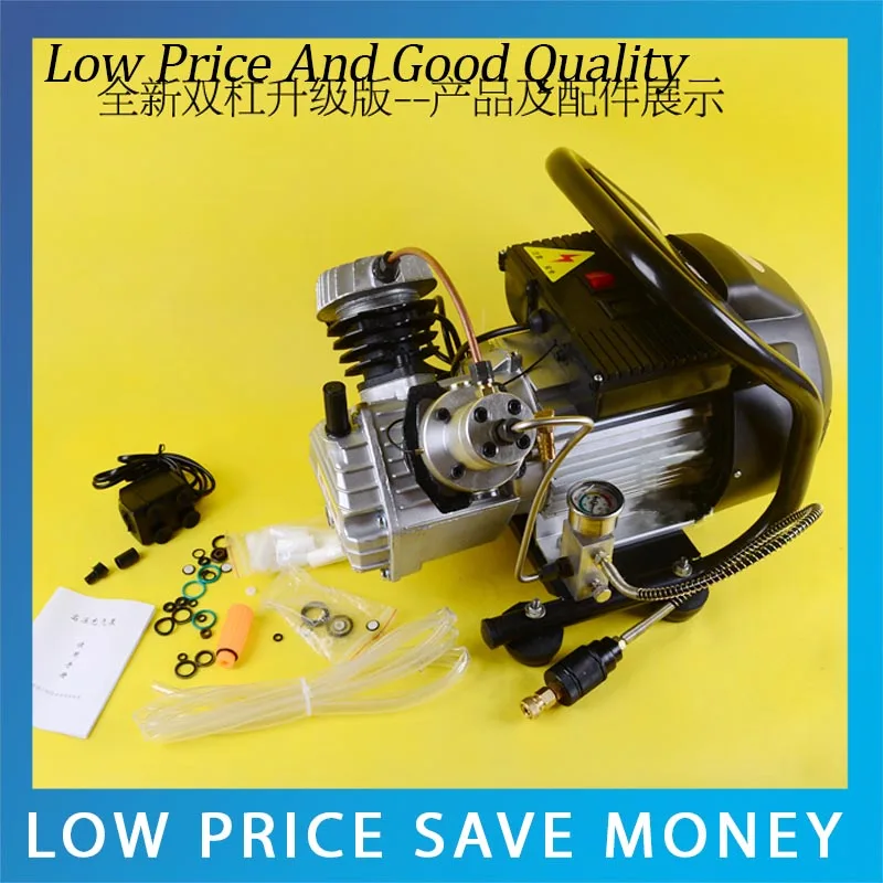 HOT Sale Electric Air Pump Air Compressor For Air Rifle PCP Rifle Scuba