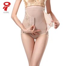 Butt lifter искусственная для ягодиц формирователь тела сексуальная прикладочная многоразовая прокладка нижнее белье формирующая приподнятая искусственные ягодицы утягивающая живот одежда сварочные подъемники