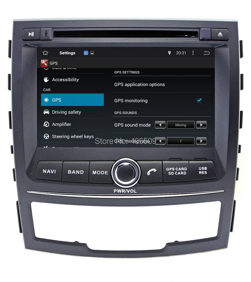 Cheap Android 7.1 Car DVD Player for Ssangyong Korando 2010 2011 2012 2013 with GPS Navigation Radio BT USB AUX WIFI Stereo 4Core+2G 6