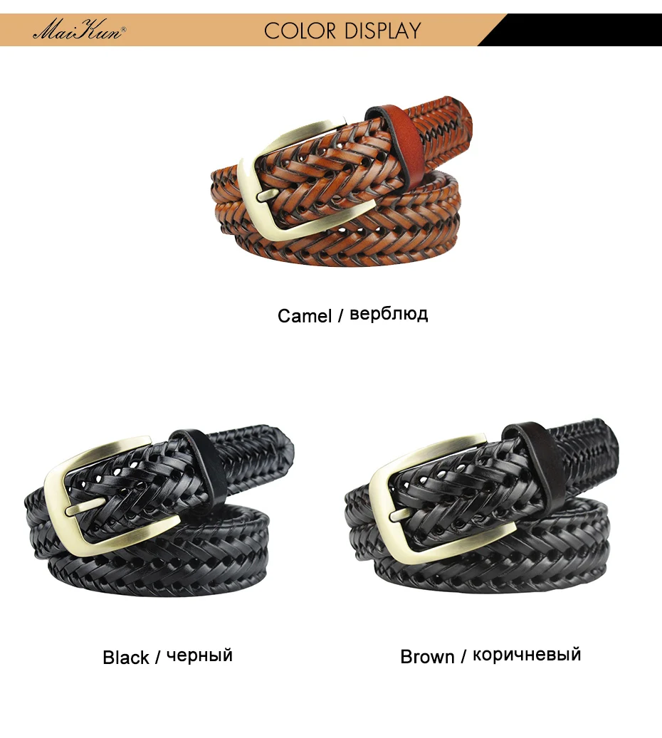 Koko Specials