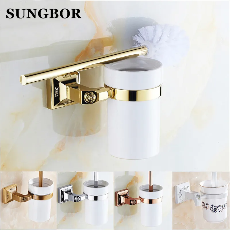 Luxury Golden/ Chrome Toilet Brush Holder with Ceramic Cup Wall Mounted