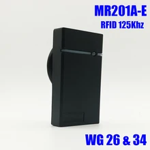 Мини-размер 125 кГц rfid считыватель двери контроль доступа кард-ридер IP65 Водонепроницаемый wiegand 26/34 slave Близость EM кард-ридер