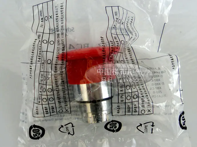 

Push button switch XB2 Series ZB2BC4C ZB2-BC4C
