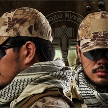 Military Tactical HOOk&LOOP Baseball Caps Bionic Camouflage Sun Hat For CAMPING Climbing Outdoors Kryptek hunting cap hot sale