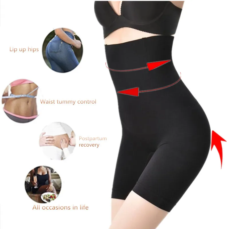 Seamless Slim Shapewear Tummy Control Panties Women Slimming Waist Trainer Postpartum High Waist Abdomen Body Shaper Underwear Seamless Slim Shapewear Tummy Control Panties Women Slimming Waist Trainer Postpartum High Waist Abdomen Body Shaper Underwear