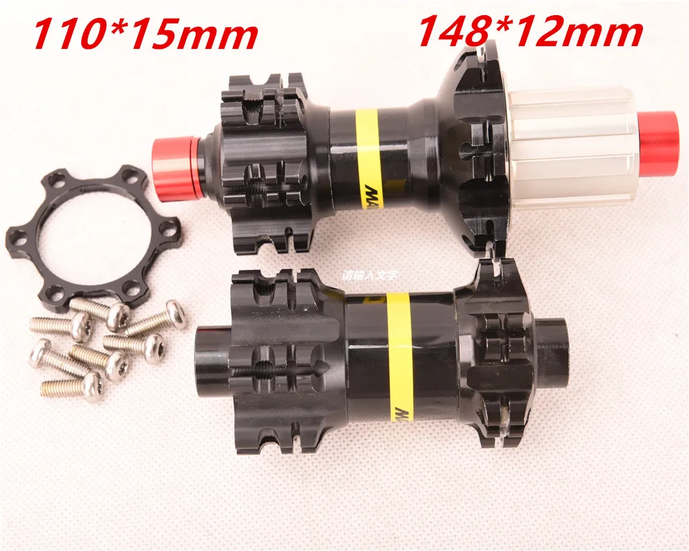 MTB24 отверстие ступицы для горного велосипеда барабанный вал версия быстросъемная версия 100*9 135*9 100*15 142*12