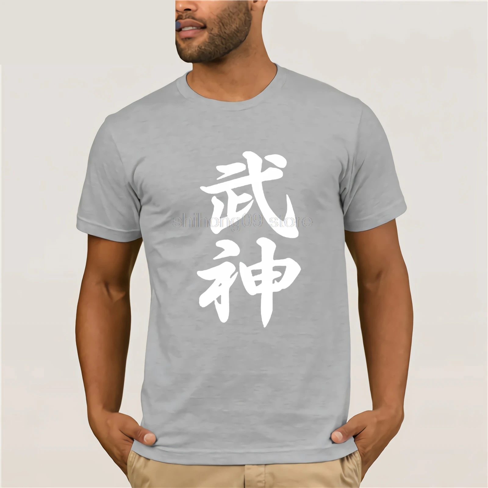 طباعة اليابان اليابانية السامرائي T قميص رجل شوتوكان كاراتيه Bujinkan دوجو برو المصارعة شينوبي قمم تي شيرت النينجوتسو كانجي قمصان