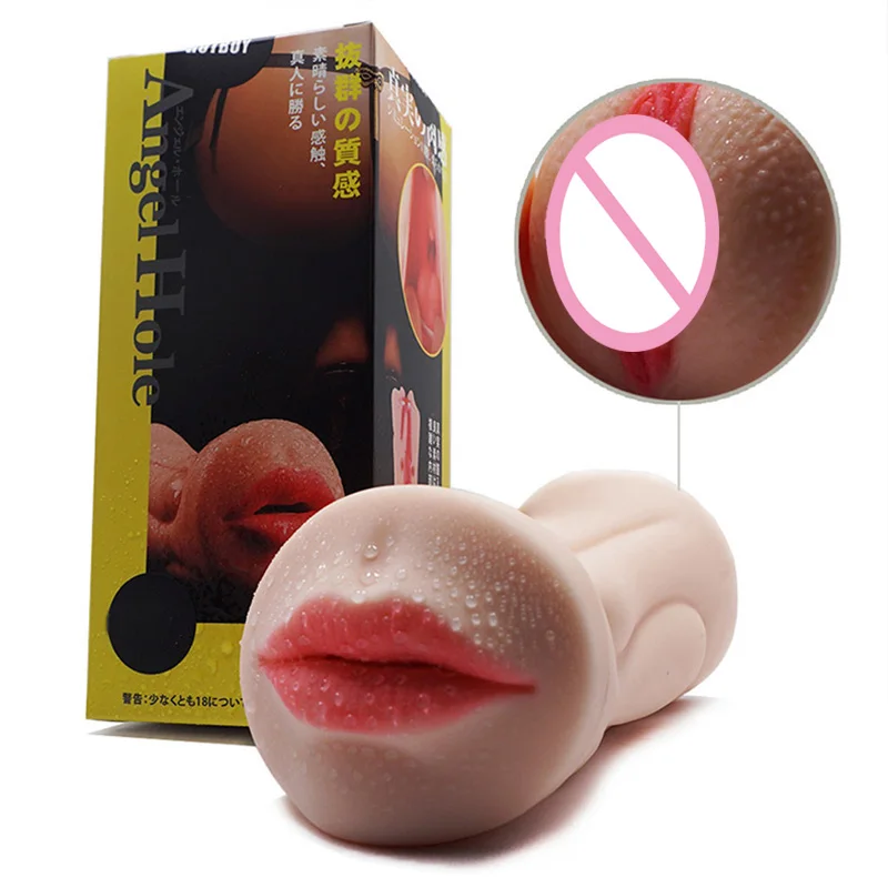 silicone pussy