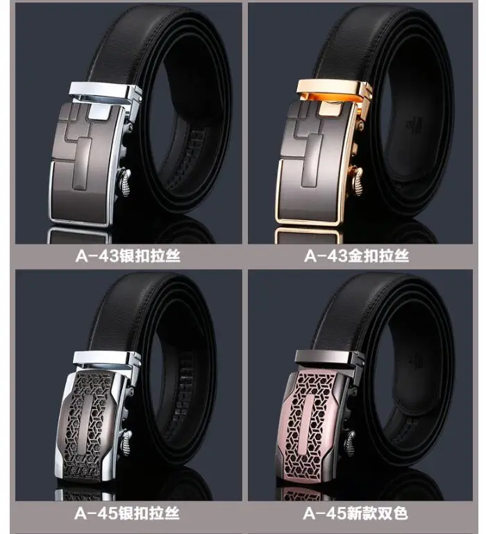 QQ20170209110750