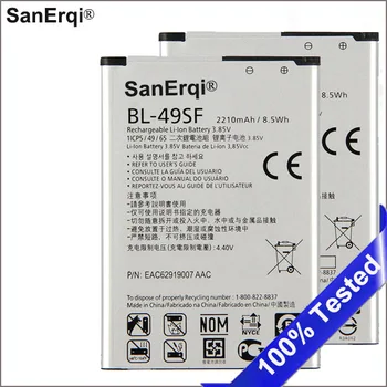 

For LG BL-49SF Battery For LG H735T H525N G4 mini G4 Beat G4C G4S 2300mAh