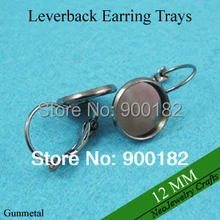 12 мм серьги Лотки Gunmeta, кольца с огранкой настройки, французские серьги с лотком внутренний 12 мм закрепка в серьге