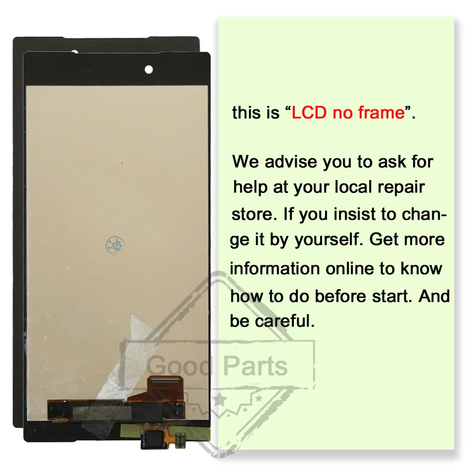 no frame