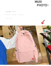 Fashion 2019 Backpack Women Preppy School Bags For Teenagers Backpack Female Nylon Travel Bags Girls Backpack Fashion 2019 Backpack Women Preppy School Bags For Teenagers Backpack Female Nylon Travel Bags Girls Backpack