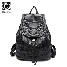 Vintage Backpack Women Leather Pu Black Casual Daypacks Small Backpacks for Teenage Girls Preppy Style Luxury Travel Back Pack