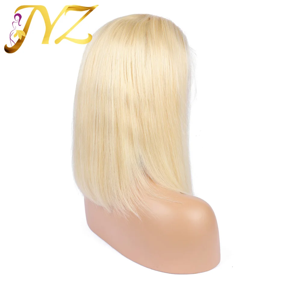 JYZ 13*4 синтетические волосы на кружеве человеческие Искусственные парики Прямой полный конец бразильский Реми Боб коротки