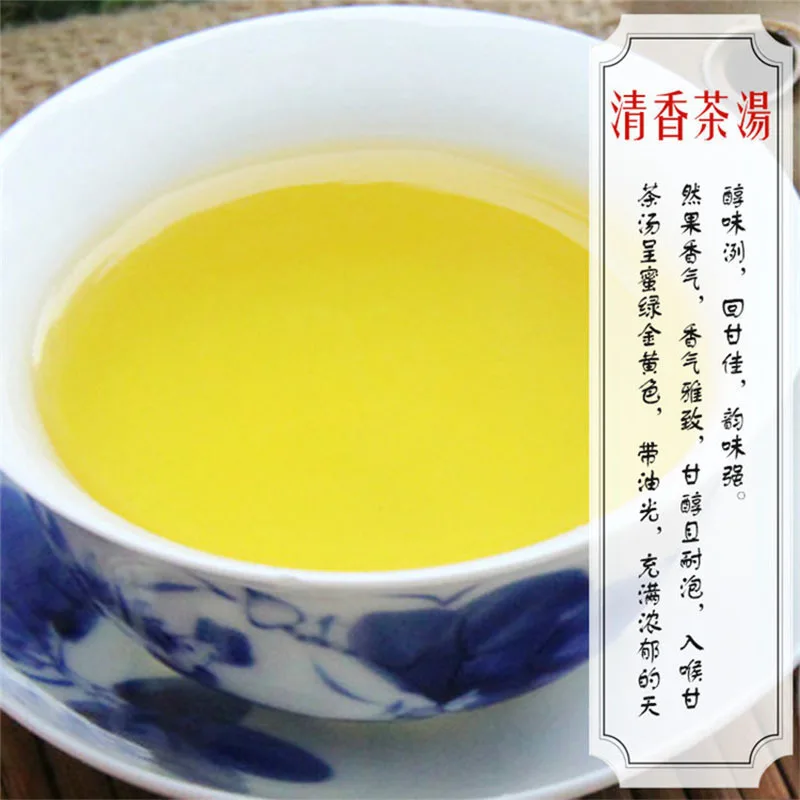 Тайвань Высокие горы Jin Xuan Молочный Улун чай для заботы о здоровье Dongding Улун чай зеленая еда с молочным вкусом для похудения
