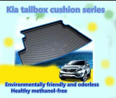 

Tail box pad /Car backup pad Suitable for KIA sportage sportage K3 K4 K5 soul CERATO BORreed RIO jirui Special accessories