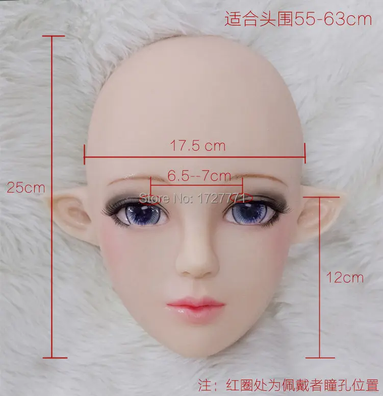 QQ20161214145721