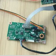 12,1 дюймов LQ121S1LG45 светодиодный драйвер с подсветкой