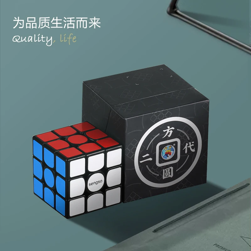 

Newest Shengshou Fangyuan v2 3x3x3 Magnetic Cube magic Cube Professional 3x3 Speed Cube Twist Educational Toys for kid Games