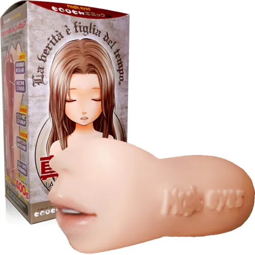 male masturbation deep throat toys Male masturbation deep throat toys