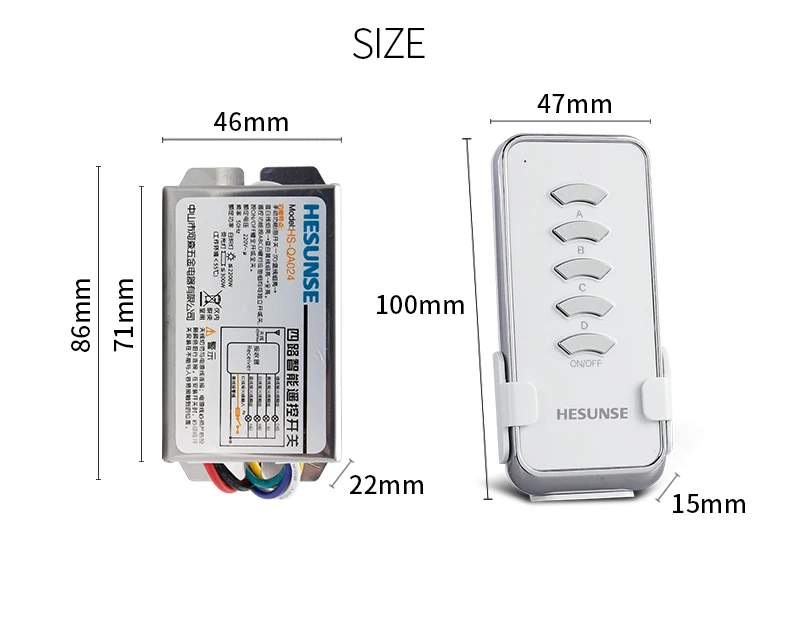 HS-QA024 1305 Вт 2N1 4Ch RF цифровой беспроводной пульт дистанционного управления относится к 110 В и 220 В с 2 пультами дистанционного управления и приемником