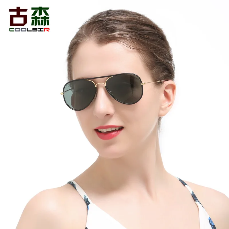 Fishing Eyewear men's women spectacles polarized glasses