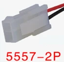 4,8 V 2400mAh пульт дистанционного управления игрушка электрическое освещение средства безопасности 4* AA Ni-MH батареи для радиоуправляемых игрушек группа - Цвет: 5557-2p