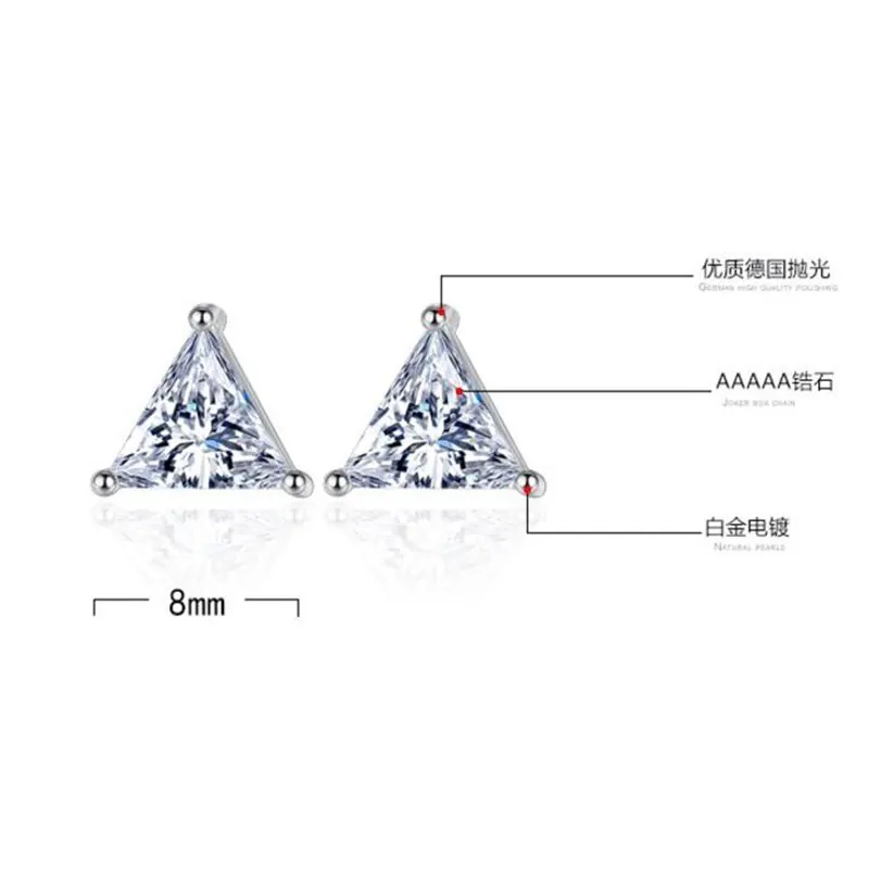 Anenjery 925 пробы серебряные ювелирные изделия AAA+ циркон треугольная звезда серьги гвоздики для женщин brincos S-E210