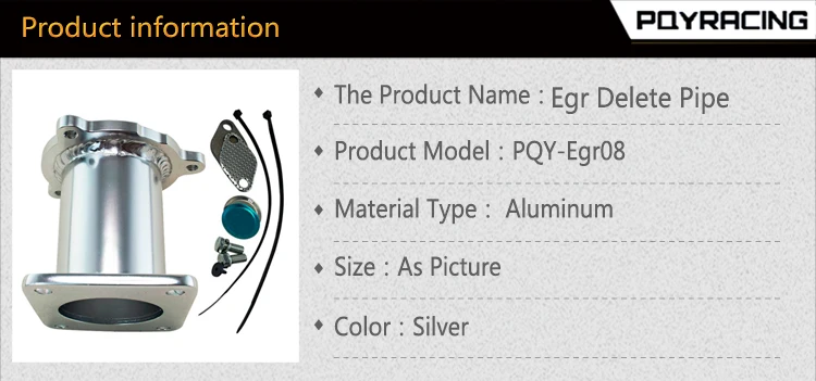 PQY-алюминиевый комплект для удаления EGR для BMW 5 серии E60 E61 E61N 520i 525d 530d 535d комплект для удаления PQY-EGR08
