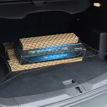 Автомобильный задний багажный грузовой сетчатый багажник автомобиля эластичный сетчатый держатель для хранения 4 крючка черный для Ford Escape KUGA 2013 трейлер к автомобилю