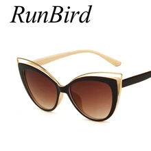 Fashion Classic Women Brand Designer Cateye Sunglasses Female Vintage Lady Sun Glasses Oculo De Sol Shades