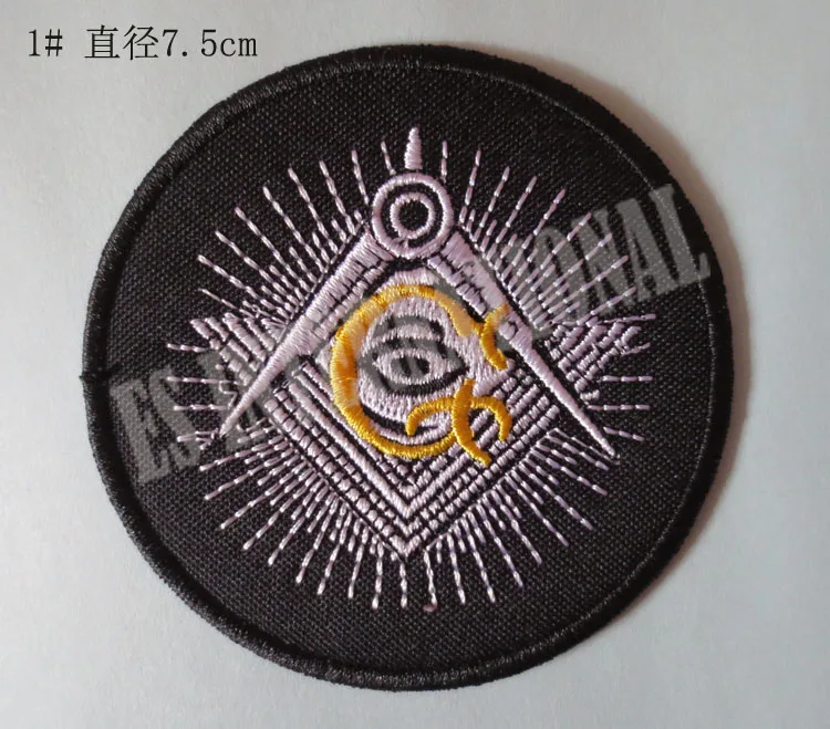 

Mason A Exquisite Embroidery Patches for Jacket Back Vest Motorcycle Club Biker 7.5cm