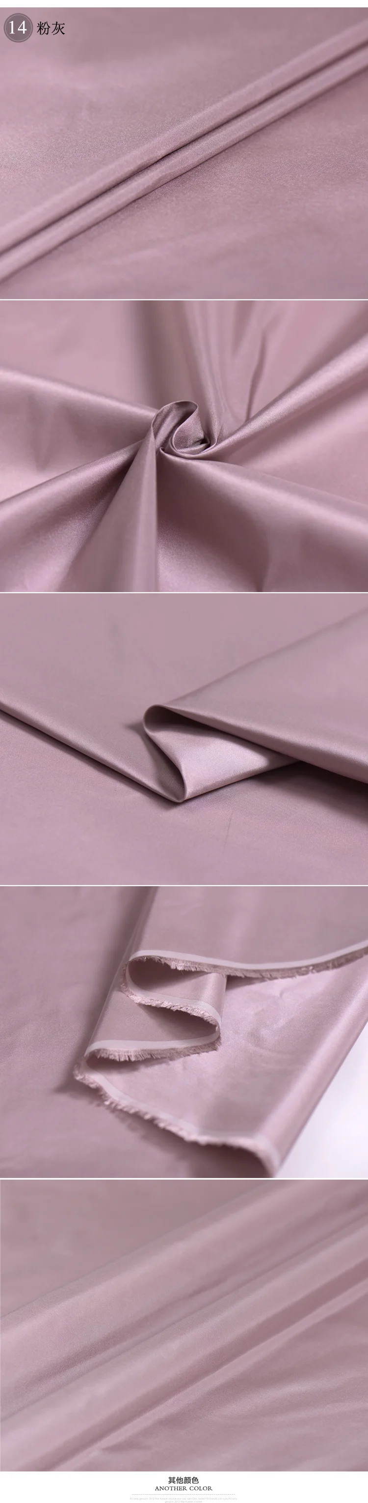 Шелковая тафтовая ткань, одноцветная Высококачественная шелковая ткань, можно сделать кашемировый подкладочный светильник, цветная шелковая ткань