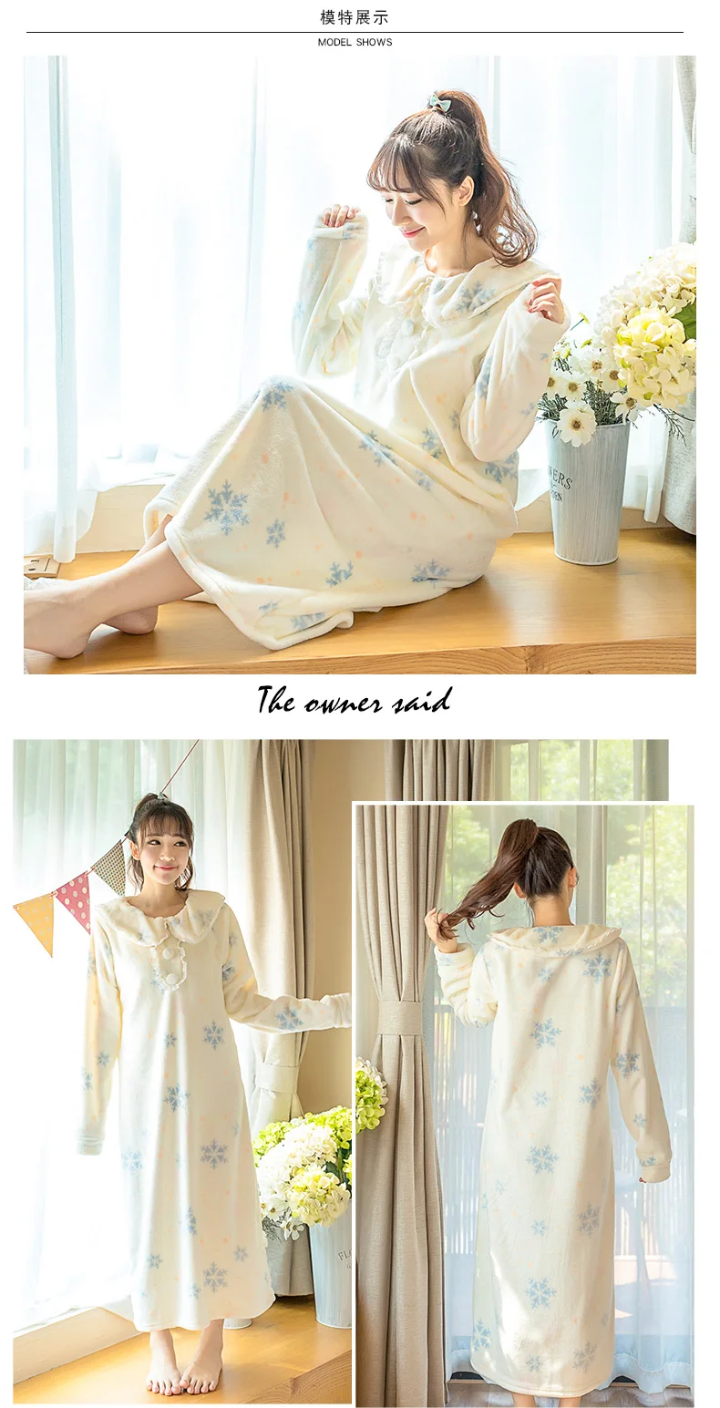 Одежда для сна для беременных; Ночная рубашка в стиле ретро; женская Фланелевая пижама с длинными рукавами и большим отворотом; очень мягкая Пижама; платье для беременных; сезон зима