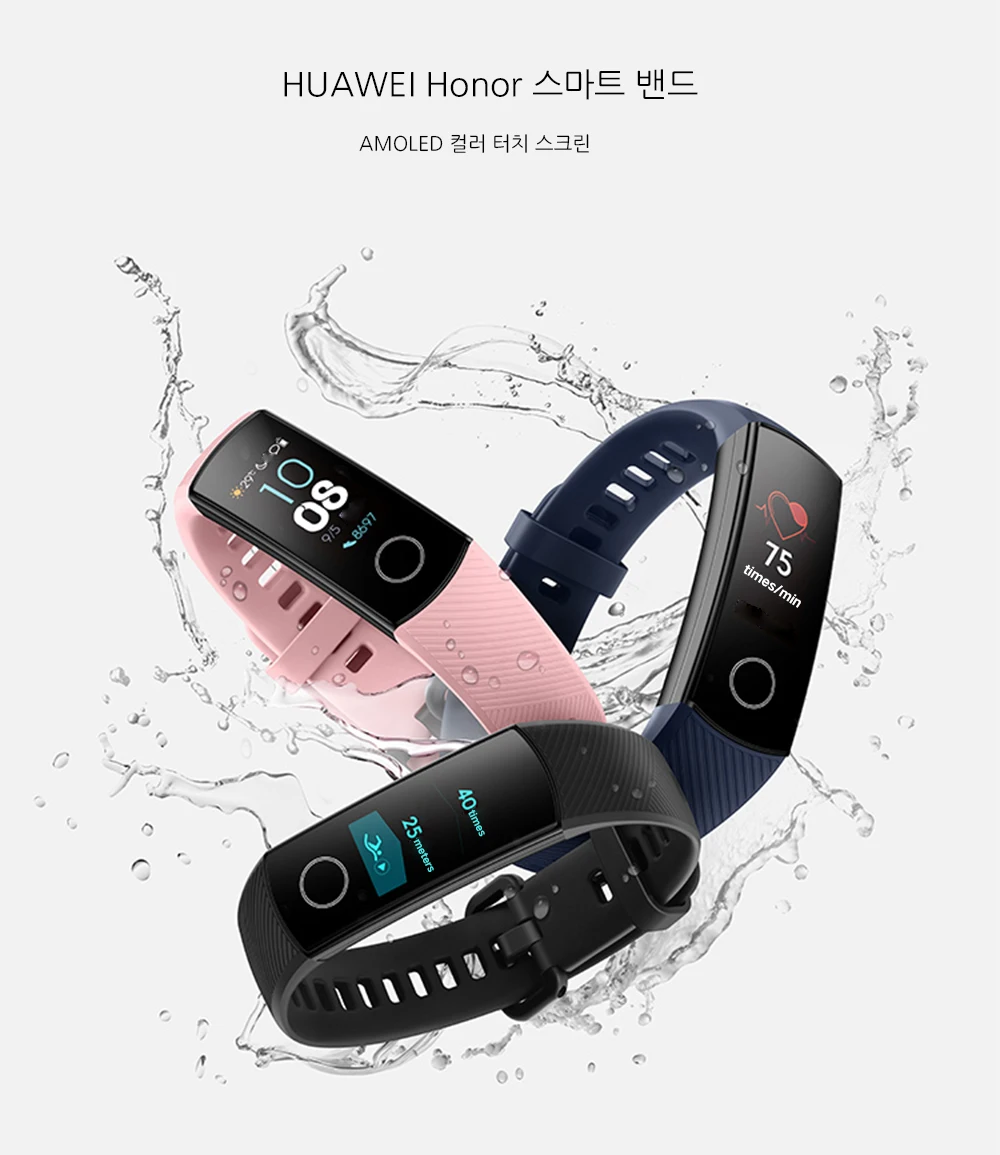 Умный Браслет huawei Honor Band 4, цветной сенсорный экран Amoled 0,95 дюйма, для плавания, 50 м, водонепроницаемый, для обнаружения пульса и сна