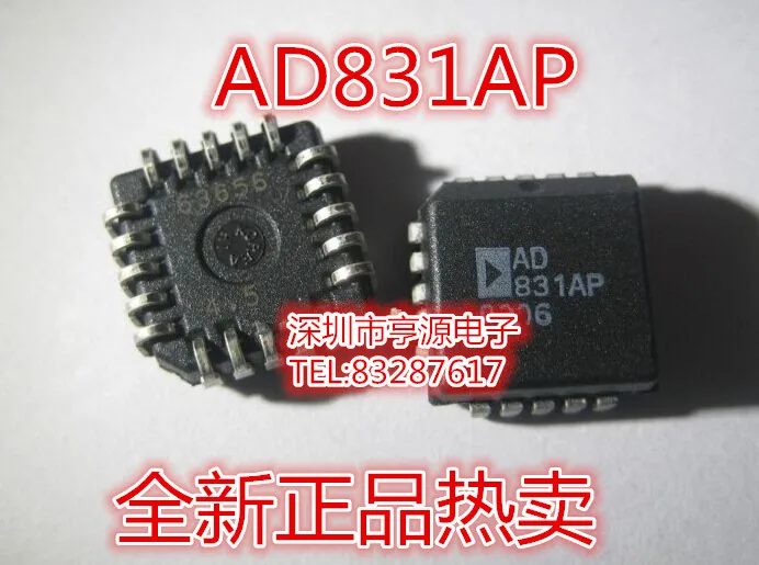 

AD831 AD831AP AD831APZ import new chips