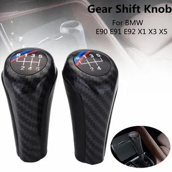 

5/6 Speed Car Manual Gear Shift Knob For BMW E90 E91 E92 X1 X3 Carbon Fibre Color